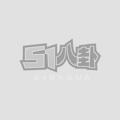 AI魔改 迪丽热巴 相关图片1